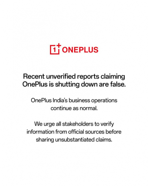 OnePlus