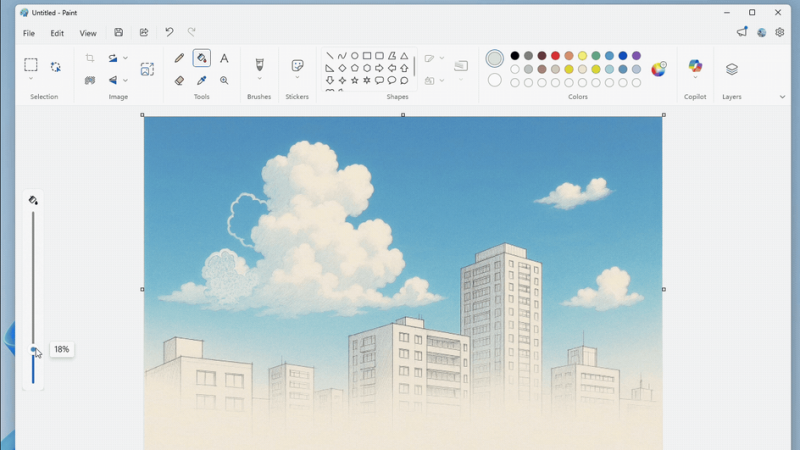 Обновление в Paint 