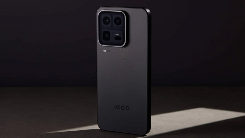iQOO 15 Ultra