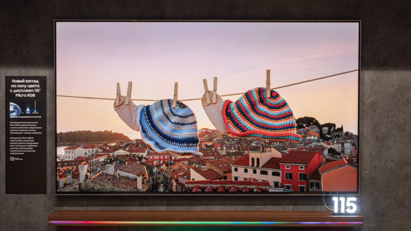 Дисплей Samsung Micro RGB R95F
