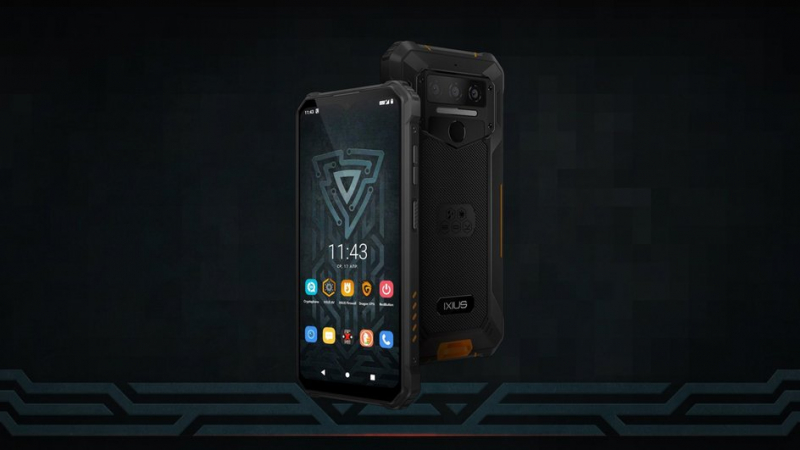 IXIUS