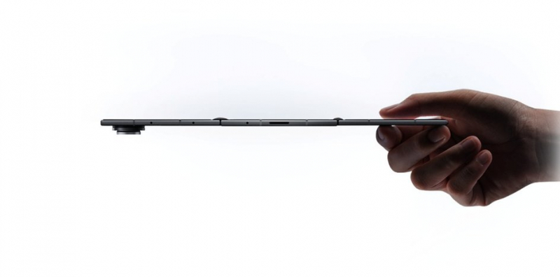 Samsung Galaxy Z TriFold