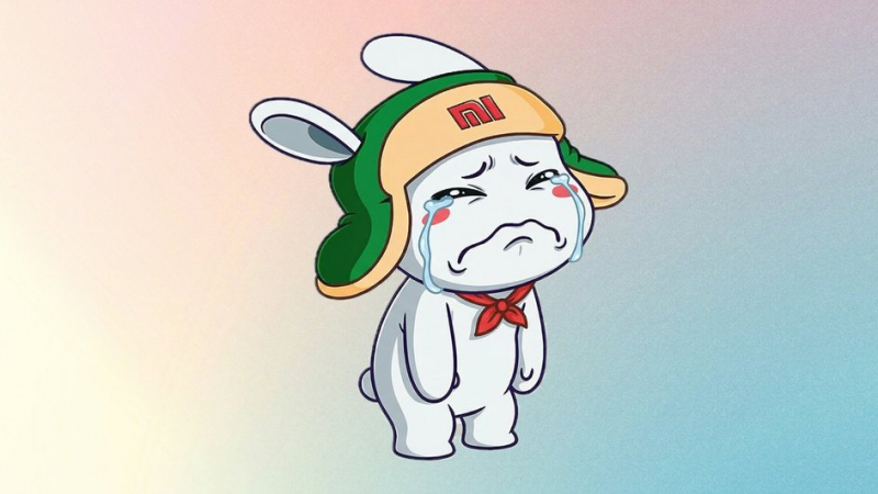 MIUI