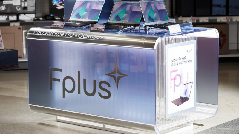 Fplus