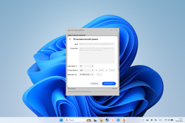 Настройки Huawei MateBook GT 14 2026