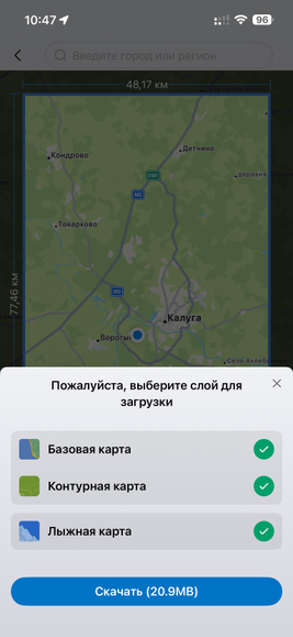 Amazfit T-Rex Ultra 2