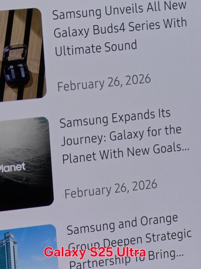 Сравнение зернистости экрана Galaxy S26 Ultra и Galaxy S25 Ultra
