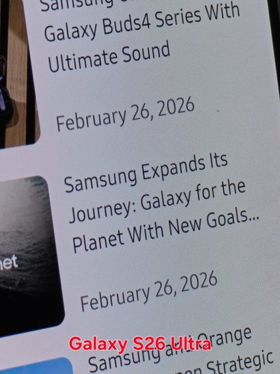 Сравнение зернистости экрана Galaxy S26 Ultra и Galaxy S25 Ultra