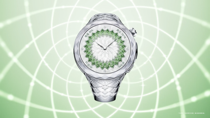 Watch Ultimate Design «Master Star Diamond Blooming»