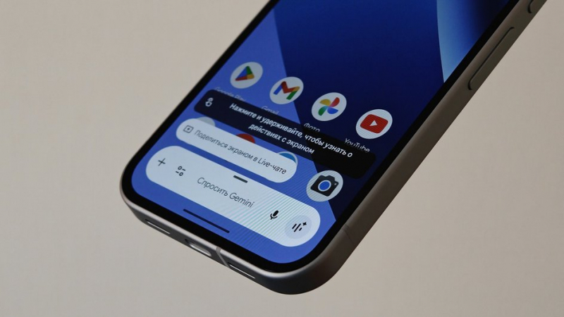 Google Pixel 10a
