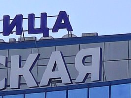 Зум на Tecno Camon 50