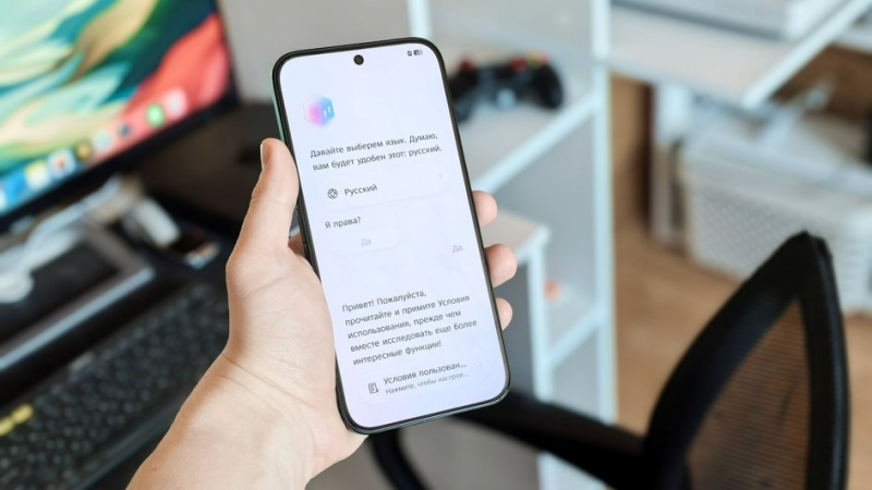 ИИ-помощник на смартфоне Tecno Camon 50