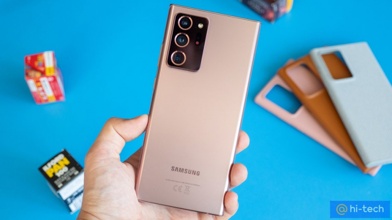 samsung galaxy note 20