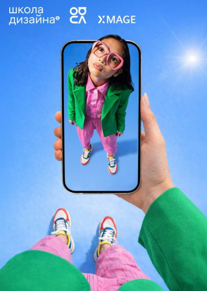Снято на Huawei nova арт