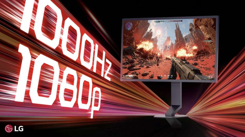 LG UltraGear 25G590B