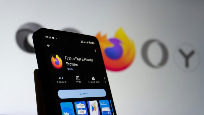 Mozilla Firefox 
