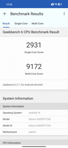 Xiaomi 17T Pro