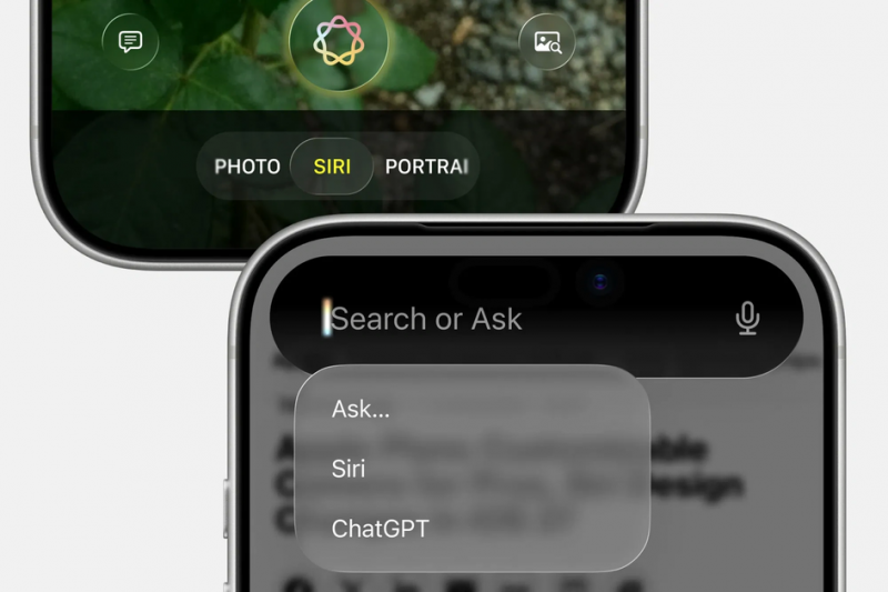 Новый дизайн Siri иллюстрация