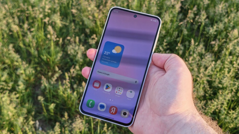 Samsung Galaxy A37