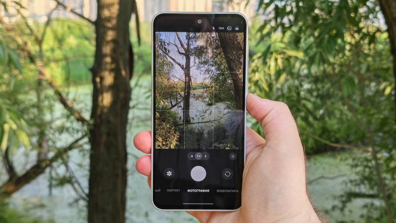 Samsung Galaxy A37