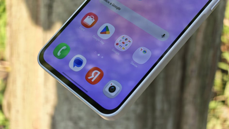 Samsung Galaxy A37