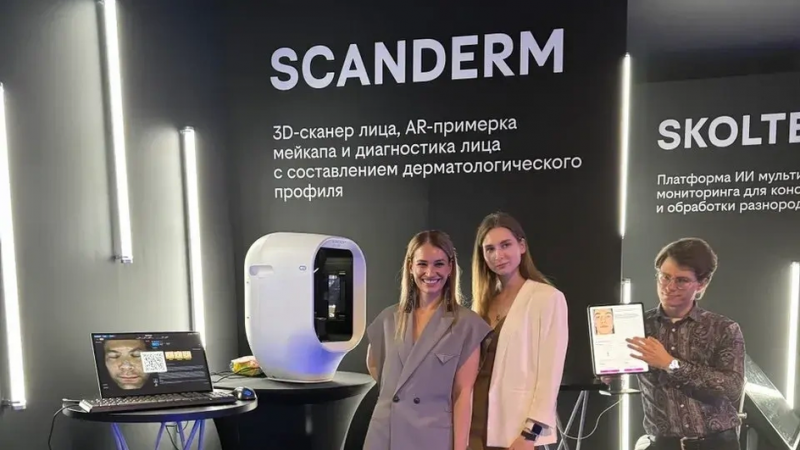 Scanderm