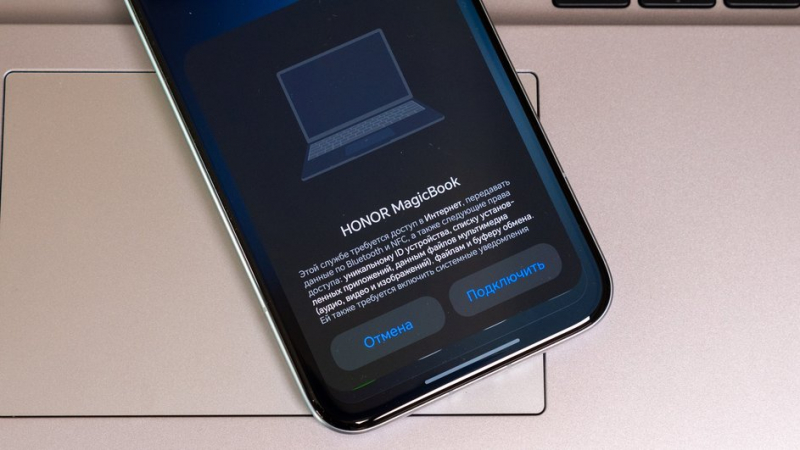 Honor MagicBook 16 2026