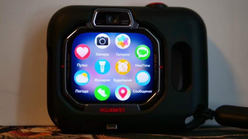 Huawei Watch Kids X1 Pro