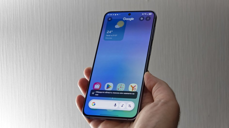 Samsung Galaxy A57