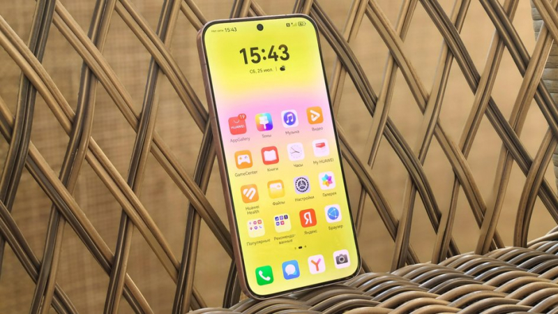 Huawei Pura 90s Pro