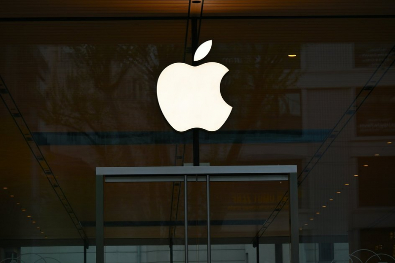 Apple Store лого
