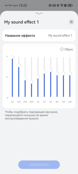Huawei FreeBuds Neo