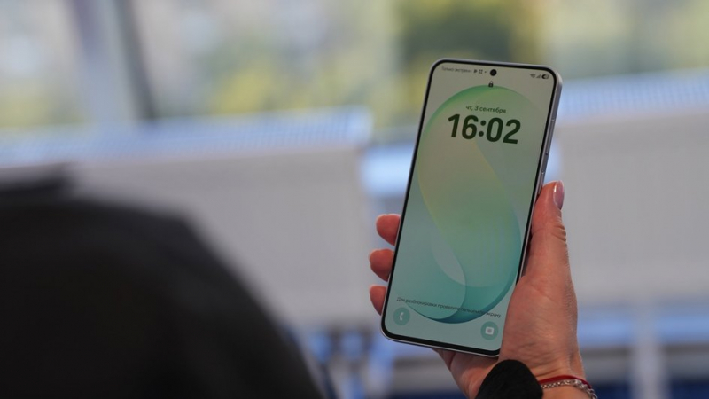 Базовый флагман Samsung Galaxy S26 FE