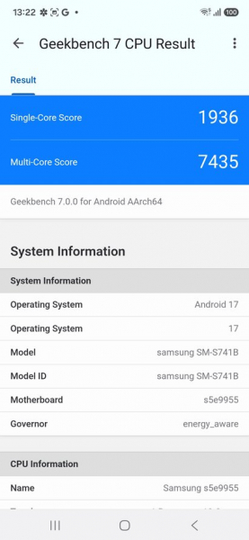 Производительность Samsung Galaxy S26 FE