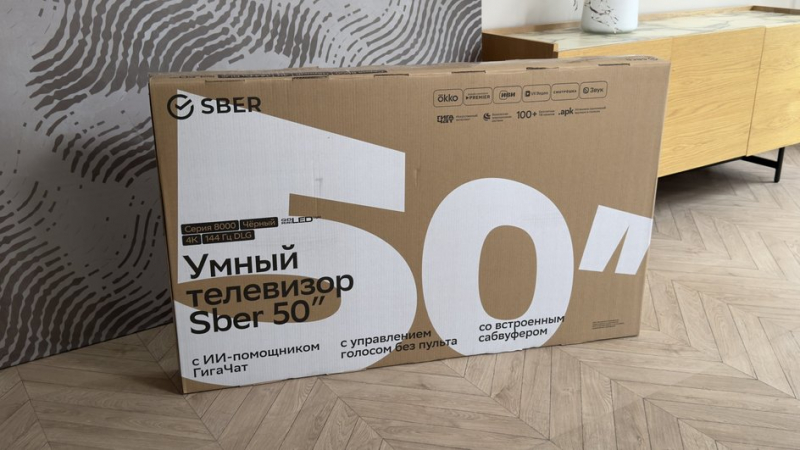 ТВ Сбер серии 8000