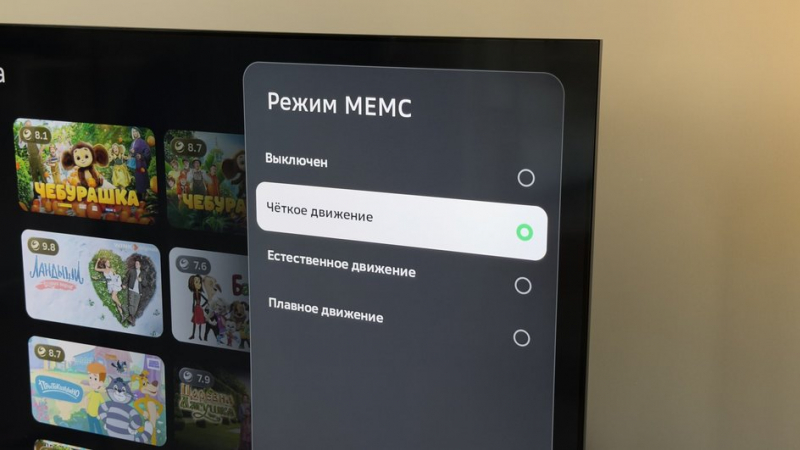 ТВ Сбер серии 8000