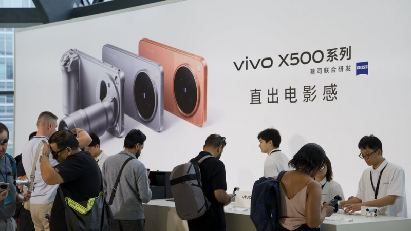 vivo X500