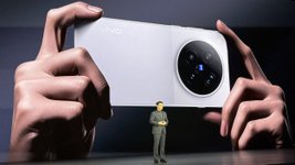 vivo X500 Pro