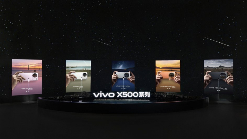 vivo X500