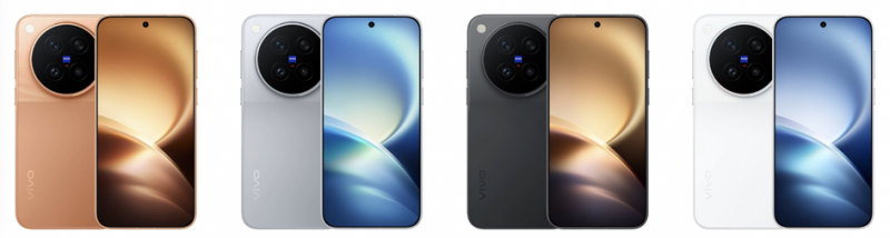 Цвета vivo X500 Pro и vivo X500 Pro Max