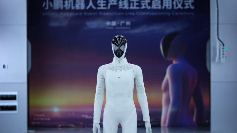 Источник изображения: mydrivers // XPeng Robotics
