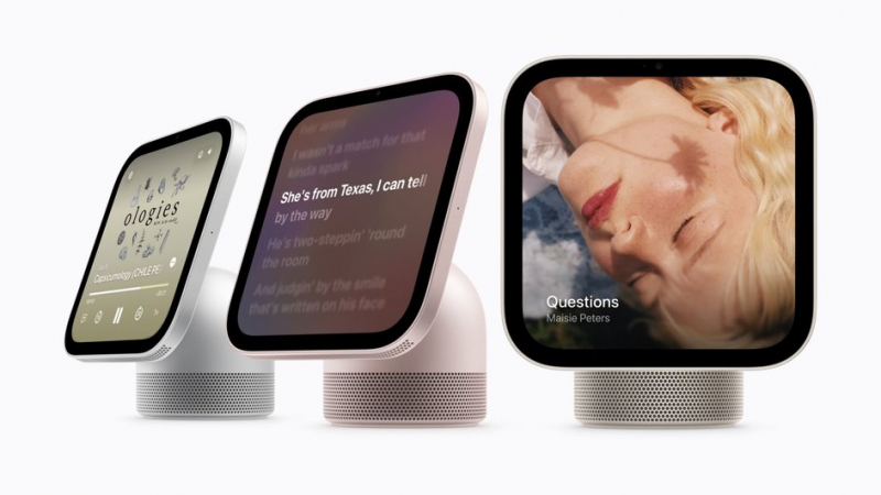 Apple HomeView