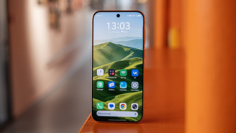 vivo X500 Pro