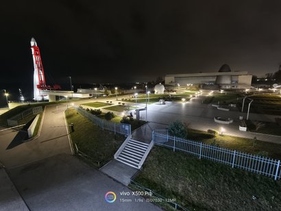 vivo X500 Pro