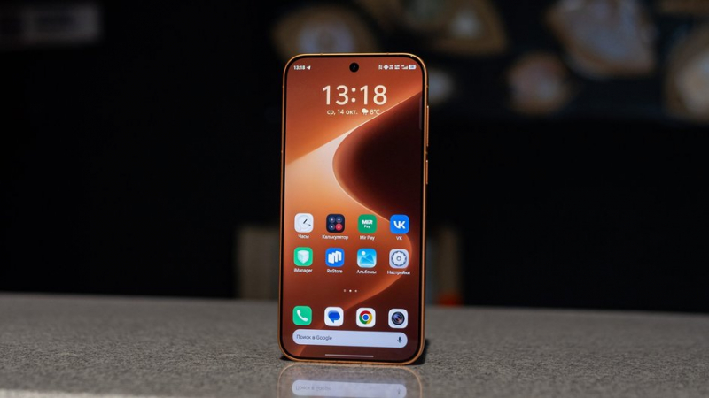 vivo X500 Pro