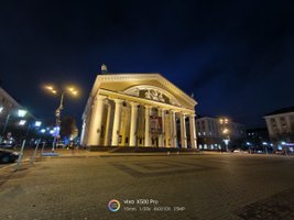 vivo X500 Pro