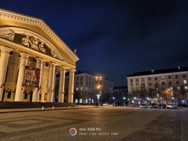 vivo X500 Pro
