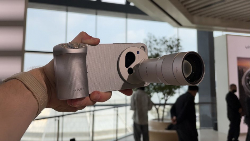 vivo X500 Pro Max
