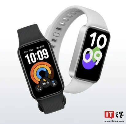 Redmi Band 4