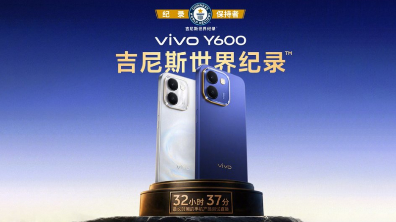 vivo